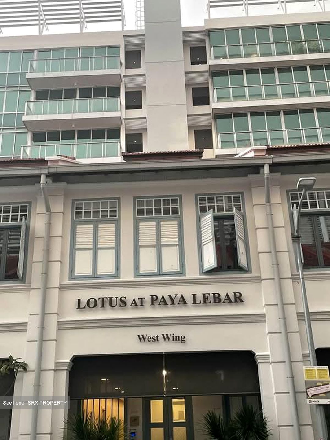 Paya Lebar Road (D14), Condominium #587773071